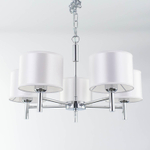 Citilux Аврора CL463150 Люстра с белыми абажурами