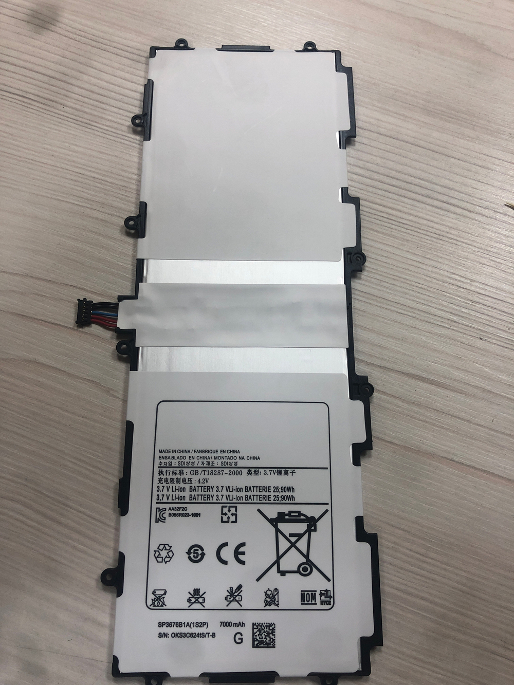 АКБ для Samsung SP3676B1A (1S2P) (N8000/P5100/P5110/P7500)