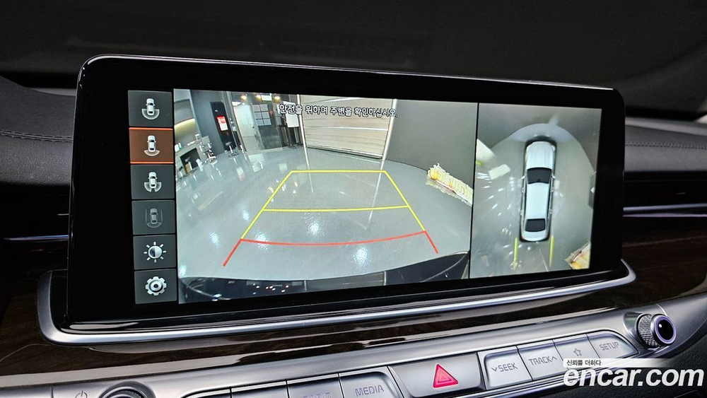 Kia The K9 (Quoris/K900) 3.8 GDI (01.2020)