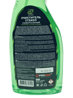 Очиститель стекол универсальный (триггер 500 мл.) JT-11