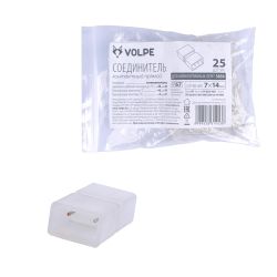 UTC-Q220 K12-B67-NNN CLEAR 025 POLYBAG Соединитель контактный прямой для светодиодных лент 220В 5050 12-14мм. 2 контакта. цвет прозрачный. 25 штук в пакете