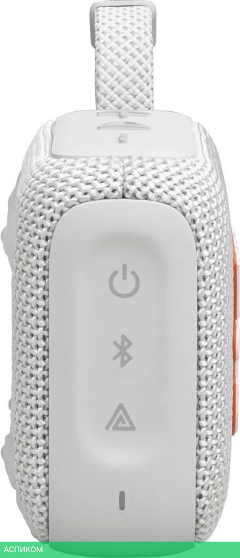 Беспроводная колонка JBL Go 4 White (JBLGO4WHT)