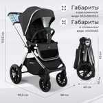Коляска 3в1 Sweet Baby Vento Silver Black