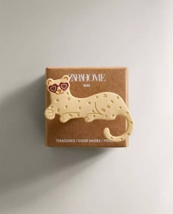 ZARA HOME НАБОР ДЕТСКИХ МЕБЕЛЬНЫХ РУЧЕК (2 ШТ.), ЖЕЛТЫЙ