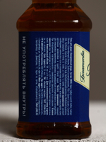 Подарочный набор косметики «Богатства!», гель для душа и шампунь для волос во флаконах виски, 2×100 мл, Чистое счастье