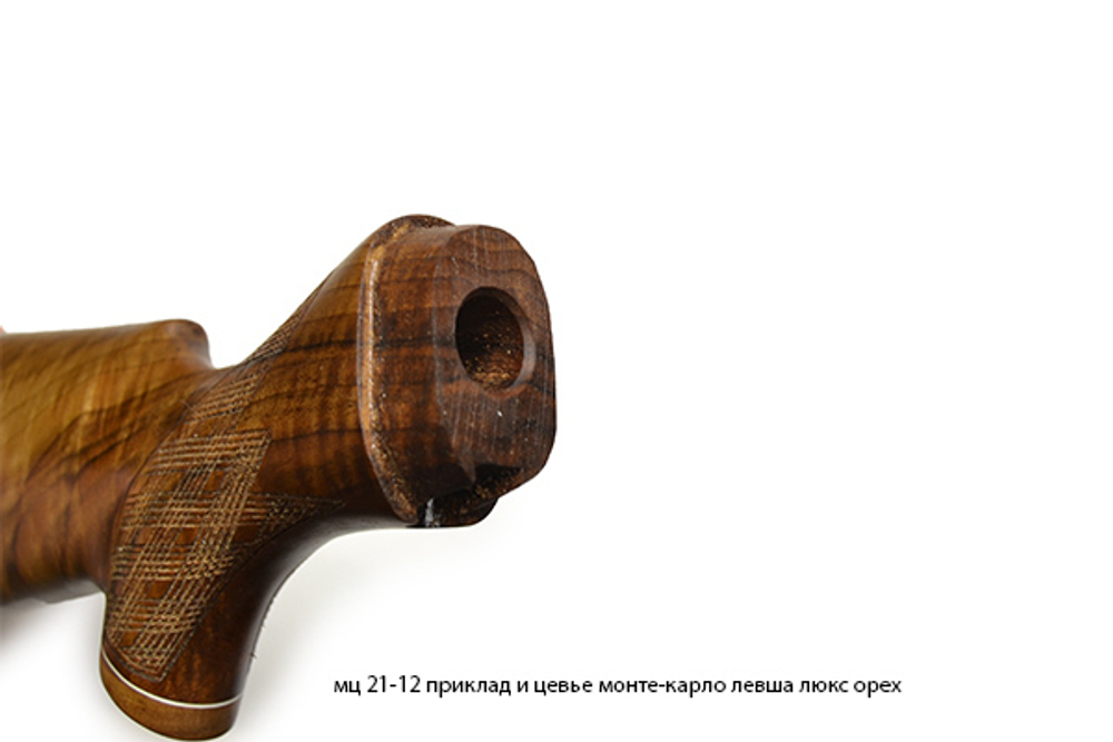 МЦ 21-12 приклад и цевье Монте-Карло левша люкс орех
