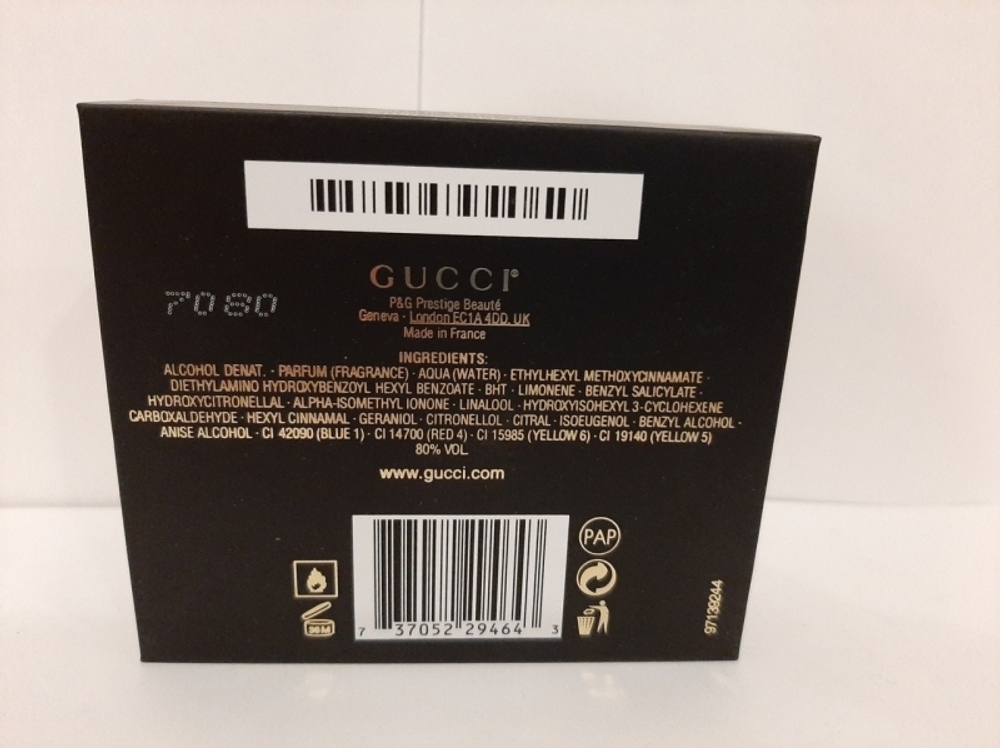 Gucci Flora by Gucci Eau de Parfum 75ml (duty free парфюмерия)
