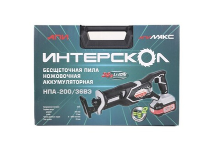Пила сабельная аккумуляторная ИНТЕРСКОЛ НПА-200/36В (кейс, 2 АКБ 2,0Ач, ЗУ) 833.2.2.70