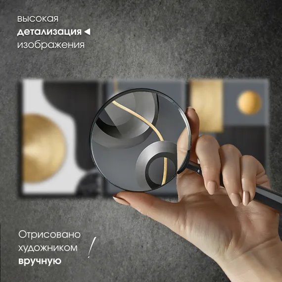 Модульная картина "Серая абстракция"