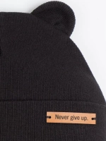 Шапка детская с ушками на осень