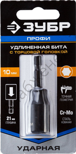 ЗУБР удлиненная, 10 мм, 60 мм, Ударная бита с торцевой головкой (26377-10)