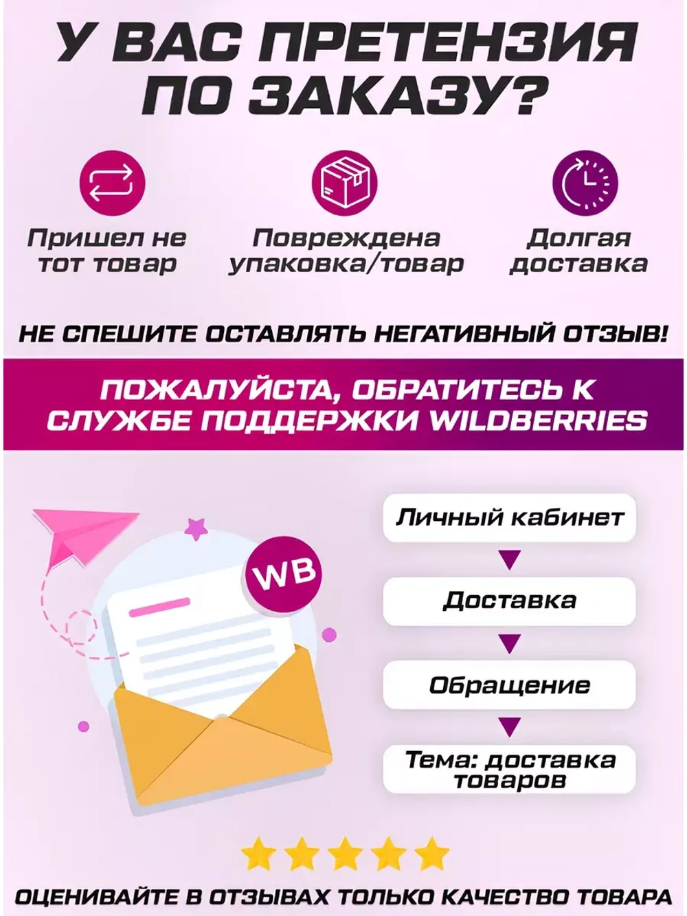 Креатин моногидрат порошок с лимоном 200гр