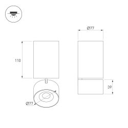 Светильник SP-PLURIO-SURFACE-LONG-R77-9W Day4000 (BK-CHR, 36 deg, 230V) (Arlight, IP20 Металл, 3 года) 040380