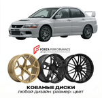 КОВАНЫЕ ДИСКИ для Mitsubishi Lancer Evolution IX CT9A 2005-2007 Митсубиси