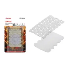 Крючки для крепления гирлянд, 20шт, блистер, размер 1.3см*1.8см, прозрачные Vegas (55155)