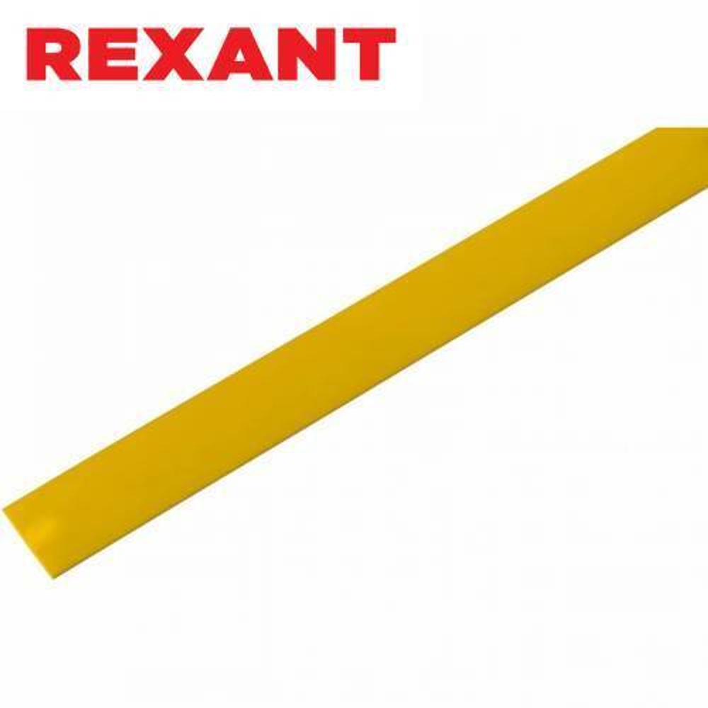 13,0/6,5 мм 1м термоусаживаемая трубка желтая Rexant/21-3002