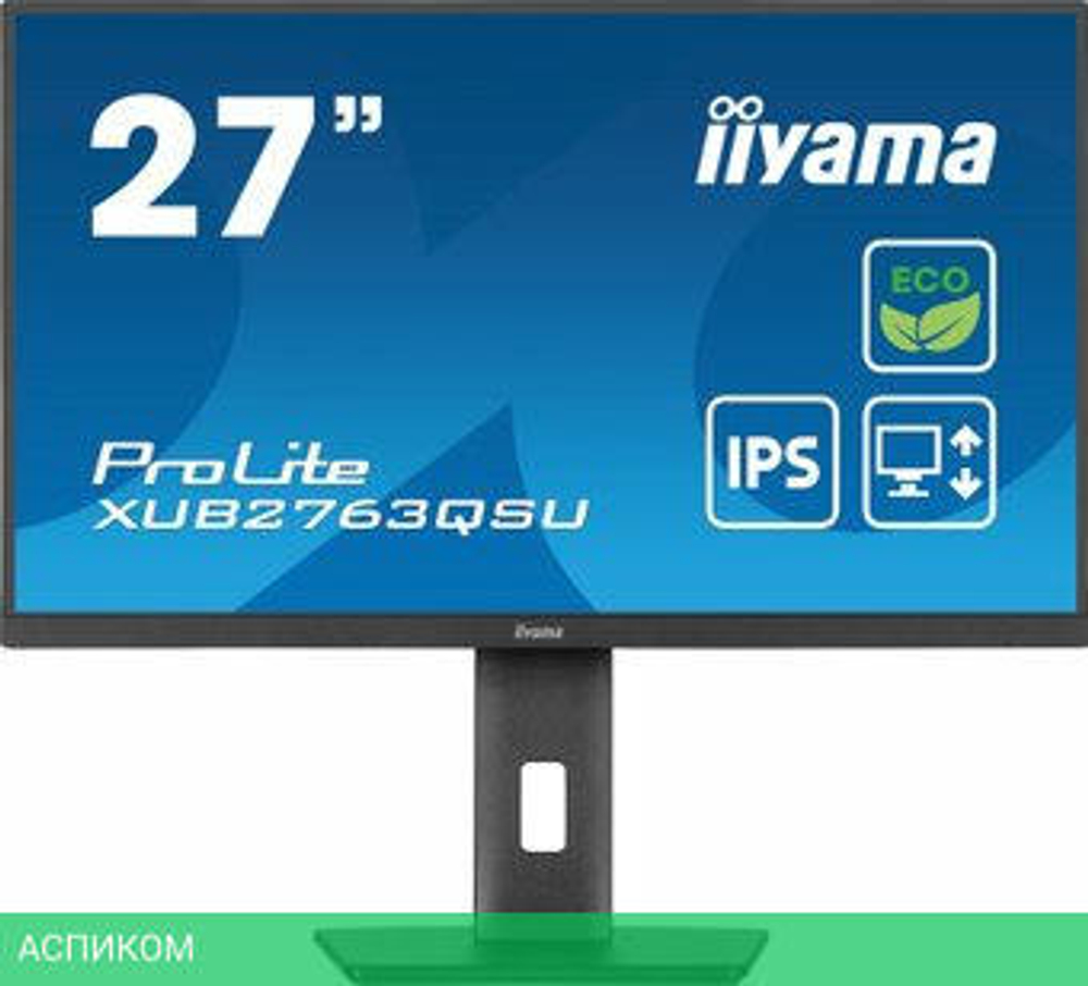 Монитор Iiyama ProLite XUB2763QSU-B1