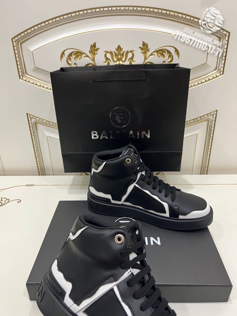 Кеды Balmain
