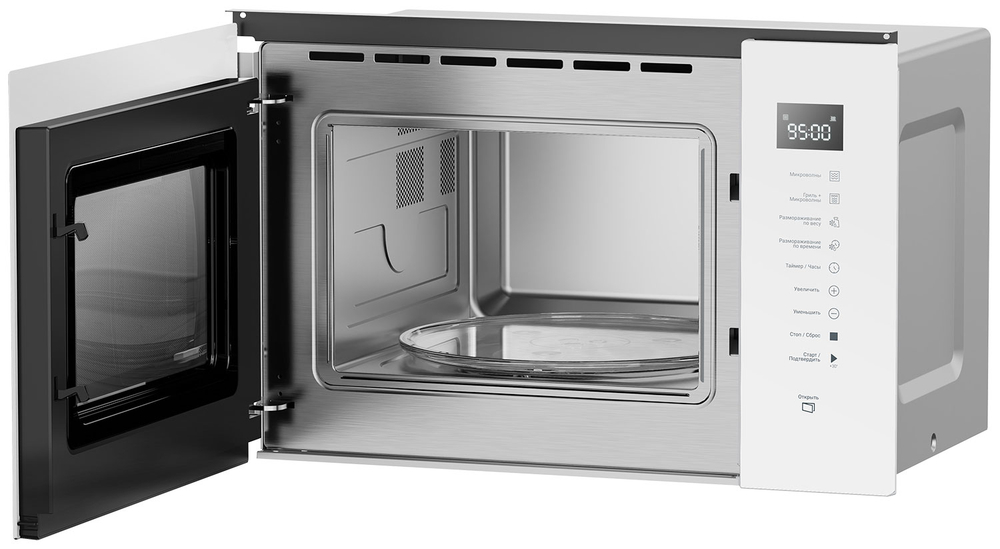 Встраиваемая микроволновая печь СВЧ Hotpoint MF25G WH H