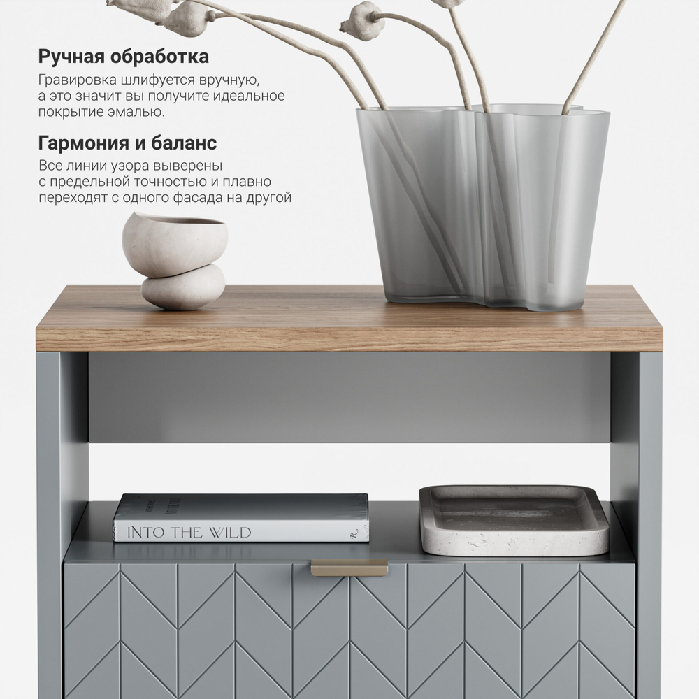 Прикроватная тумба Case CS005