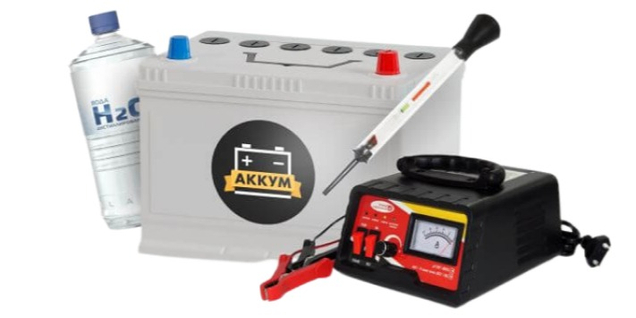 Обслуживание и восстановления аккумуляторов