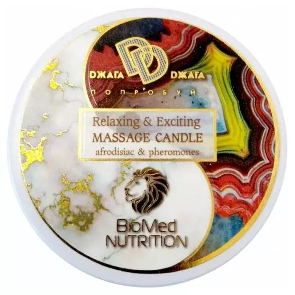 Массажная свеча Relaxing Exciting Massage Candle Фруктовая фантазия 2 шт. по 15 мл( с афродизиаками и феромонами)