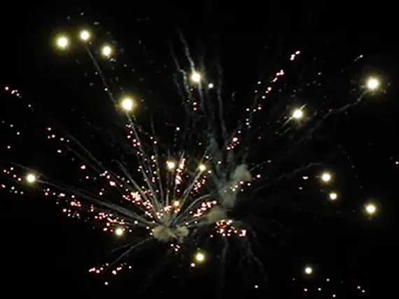 Горизонт 0,8&quot; х 16 Z8031