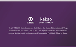 Альбом KIM HO JOONG - A LIFE 2nd Album WAY 2 Version