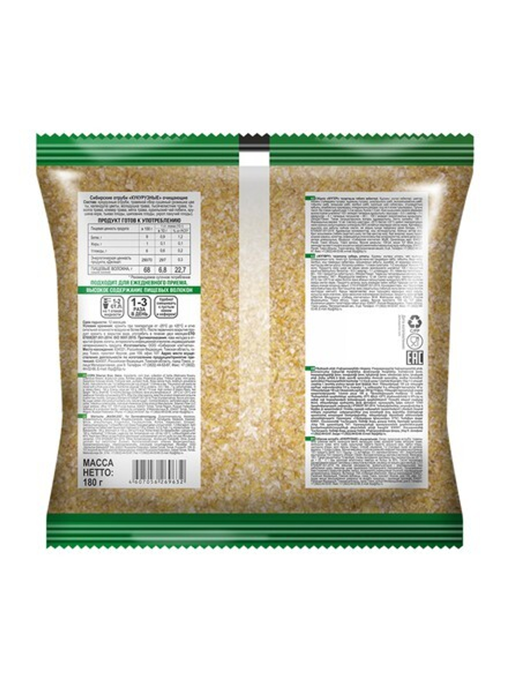 dfa3155c67052b55b62151f5cf604c9b