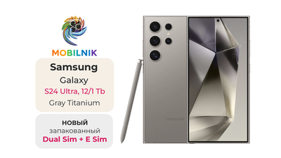 Samsung Galaxy S24 Ultra 12/1 ТБ Gray Titanium