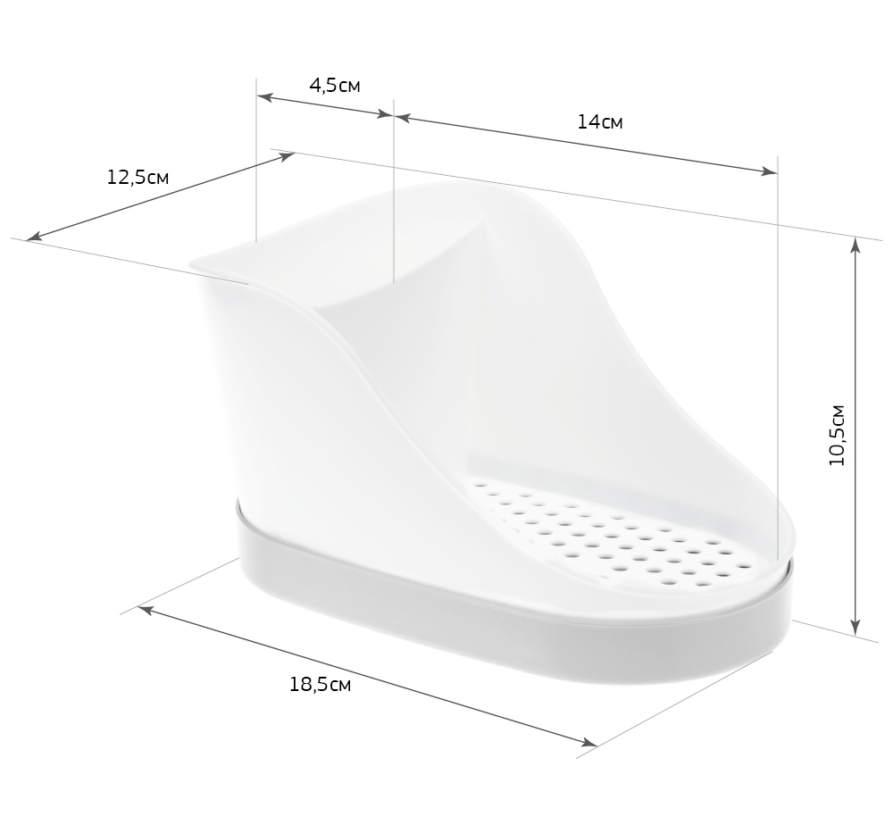 Подставка для моющих средств М1148
