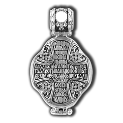 Мощевик нательный серебряный с крестом, иконами Богородицы "Взыскание погибших" и св. Матроны.