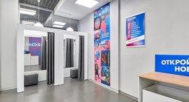 Спрос на франшизы пунктов выдачи заказов в России снижается?