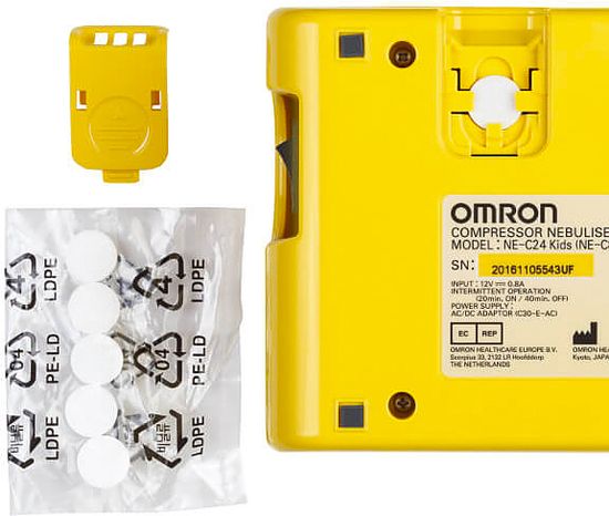 Небулайзер компрессорный OMRON COMPAIR C24 KIDS NE-C801S-KDRU