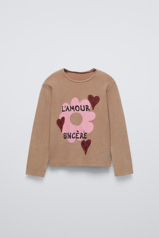 ZARA ЛОНГСЛИВ В РУБЧИК, СЕРОВАТО-КОРИЧНЕВЫЙ