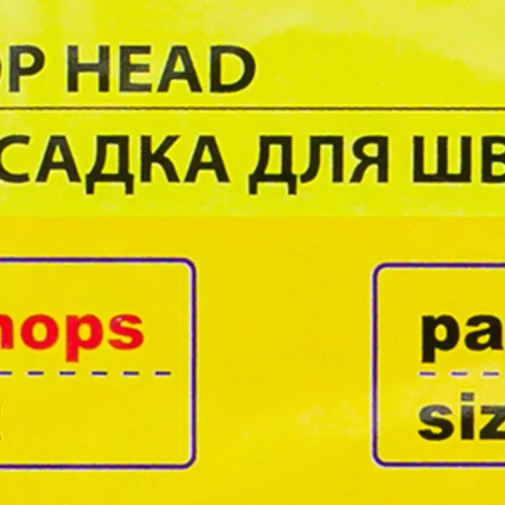 Накладка сменная из микрофибры для швабры WMC-02 (3 шт/к-т) WMC TOOLS WMC-mop2-3pcs