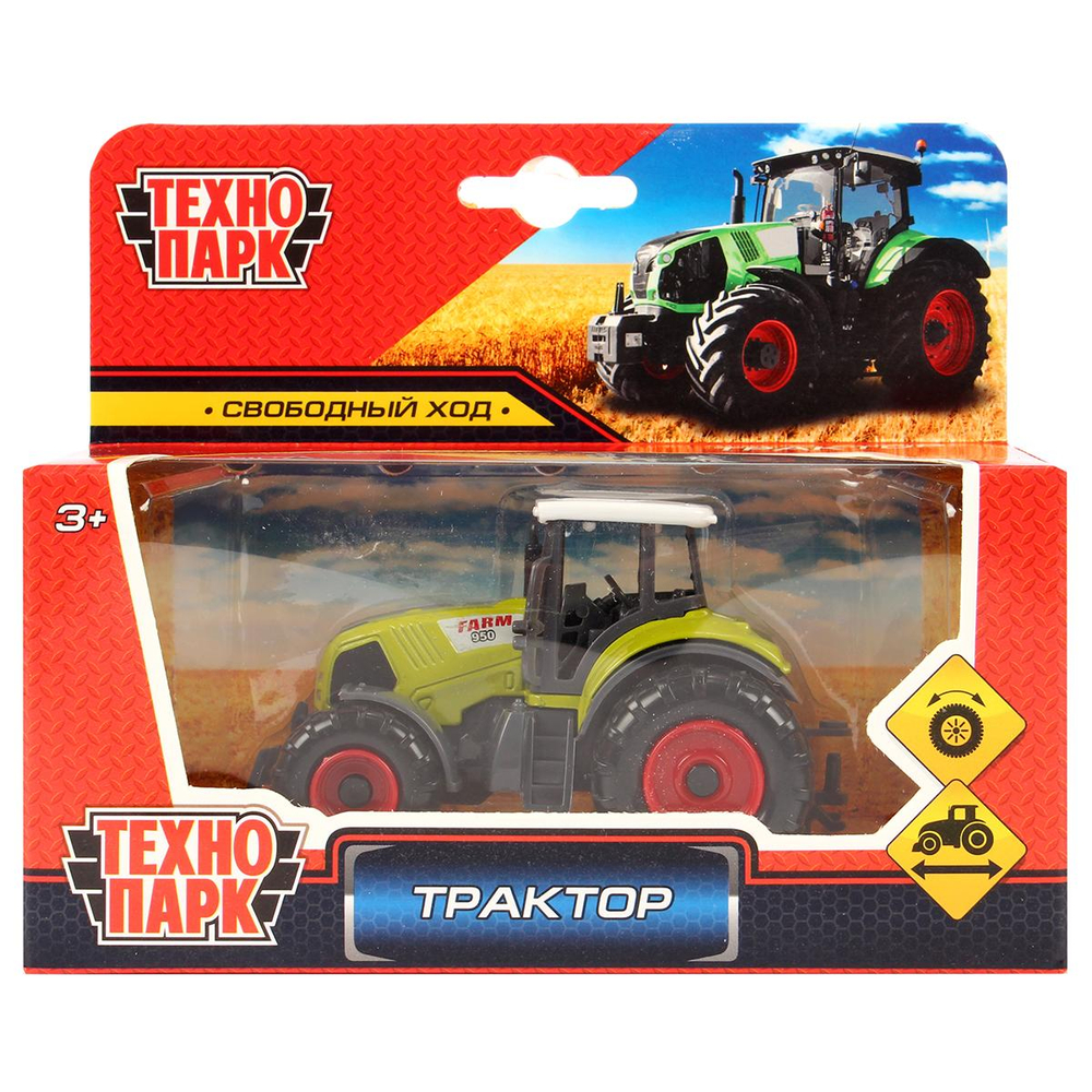 Модель ин. мет. "Трактор" 9,5см, коробка 90222-1 (Технопарк)