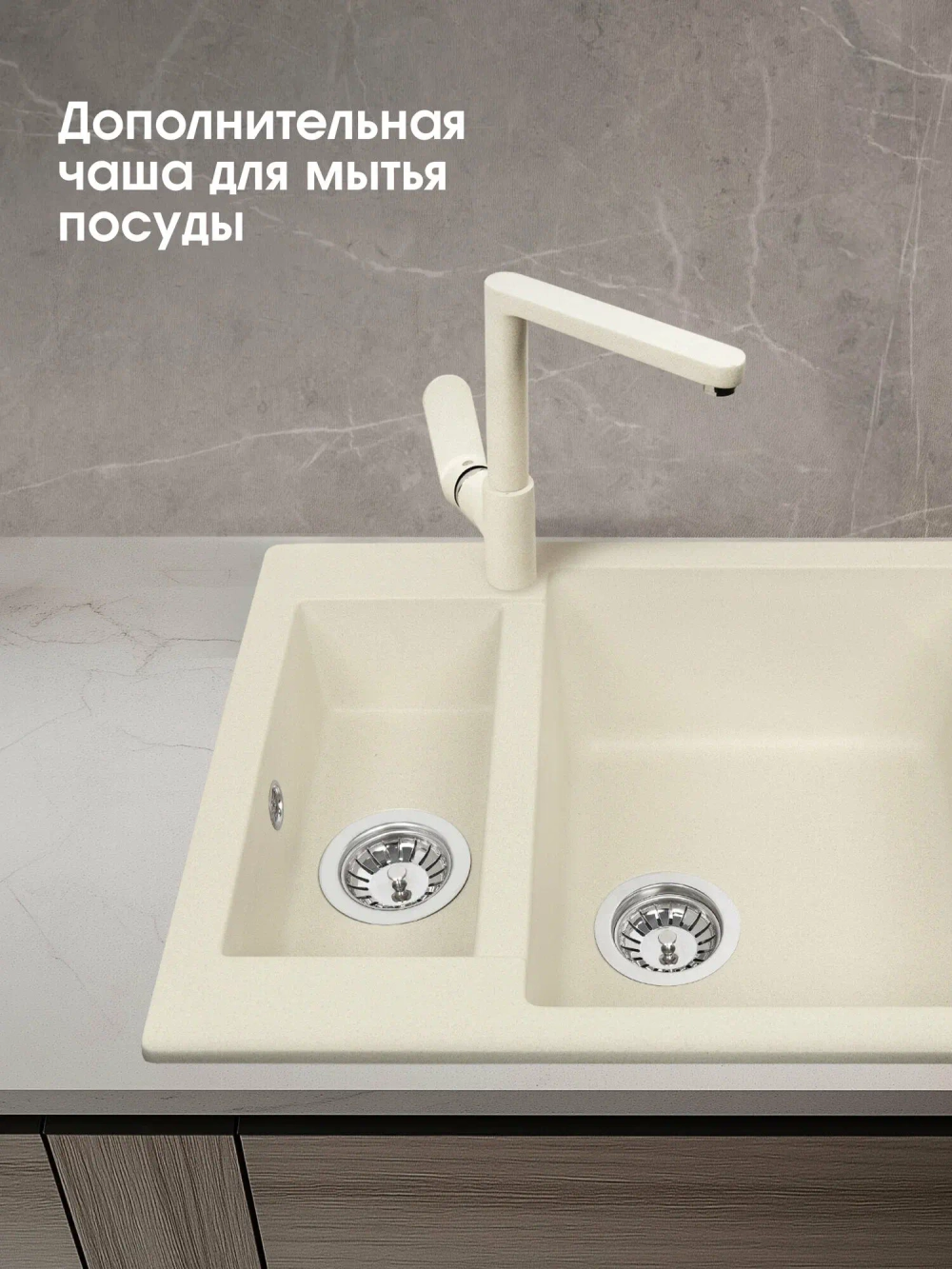 Кухонная мойка ZIGMUND & SHTAIN RECHTECK 600.2 топлёное молоко