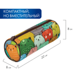 Пенал-тубус BRAUBERG с эффектом Soft Touch мягкий "Cats" 22х8 см (2 штуки в упаковке)