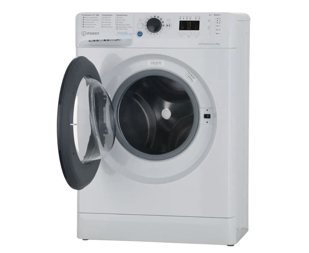 Стиральная машина Indesit BWUA 41051 WB