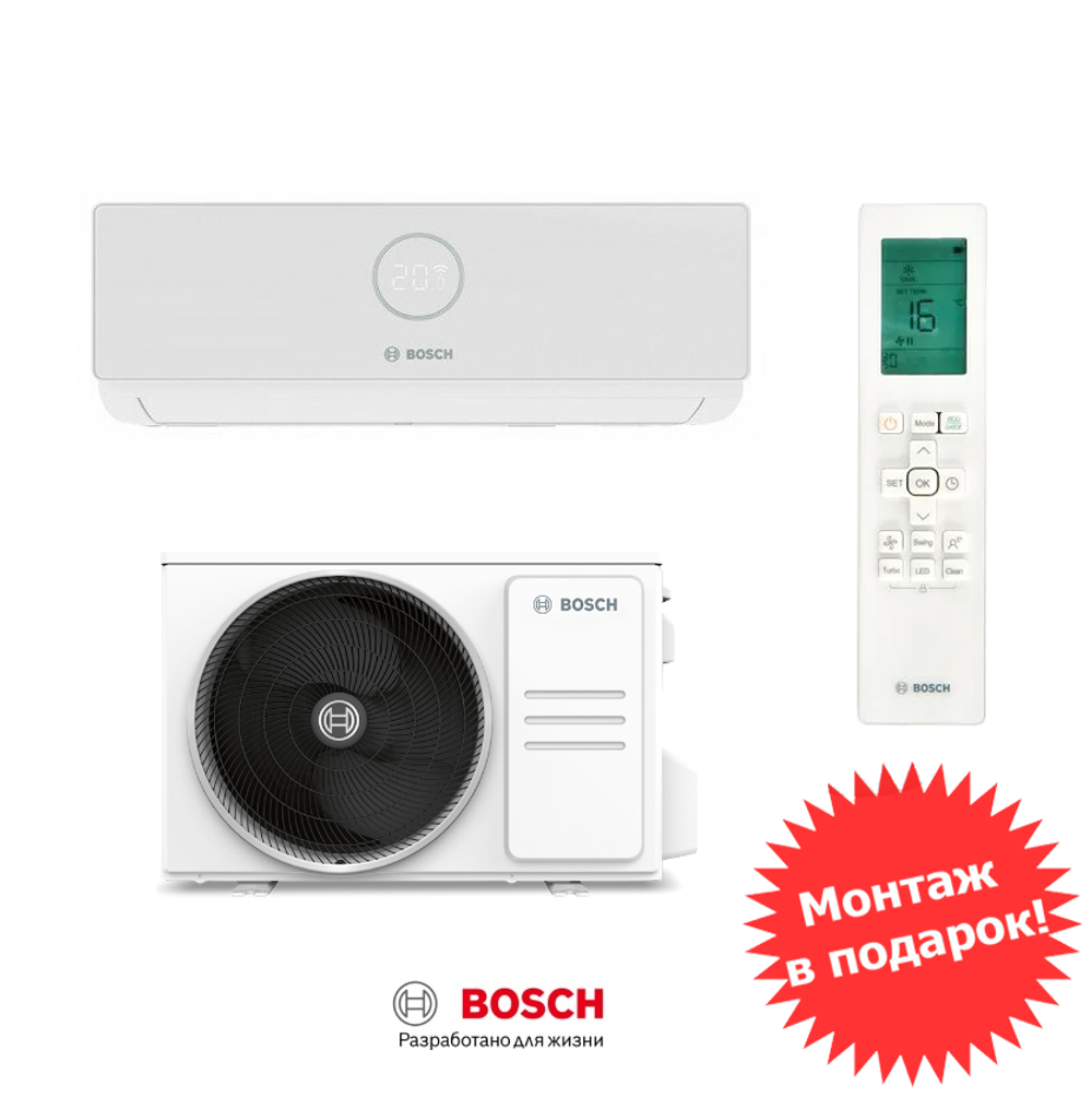 Bosch CLL2000 W 53 / CLL2000 53