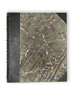 Кульбакин С.М. Древне-церковно-славянский язык. Ч. 1-2: Фонетика, Морфология. Харьков, 1911