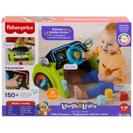 Fisher-Price - Маленький водитель Образовательный игровой центр EN Учись и смейся! HYR90 / артикул   HYR90  / GTIN 194735254682
