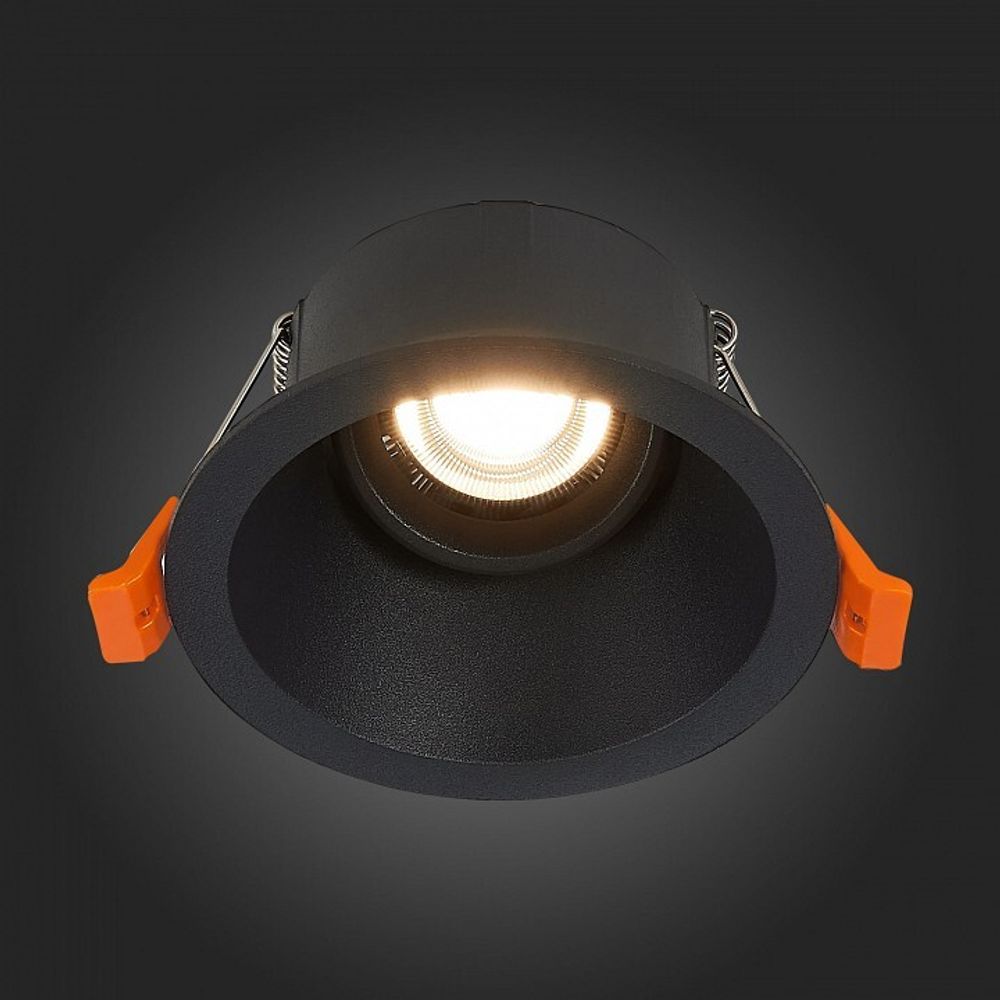 Встраиваемый светильник ST-Luce Grosi ST207.408.01