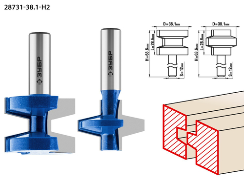 ЗУБР 38.1x28,6мм, хвостовик 12мм, Набор фрез пазо-шиповых