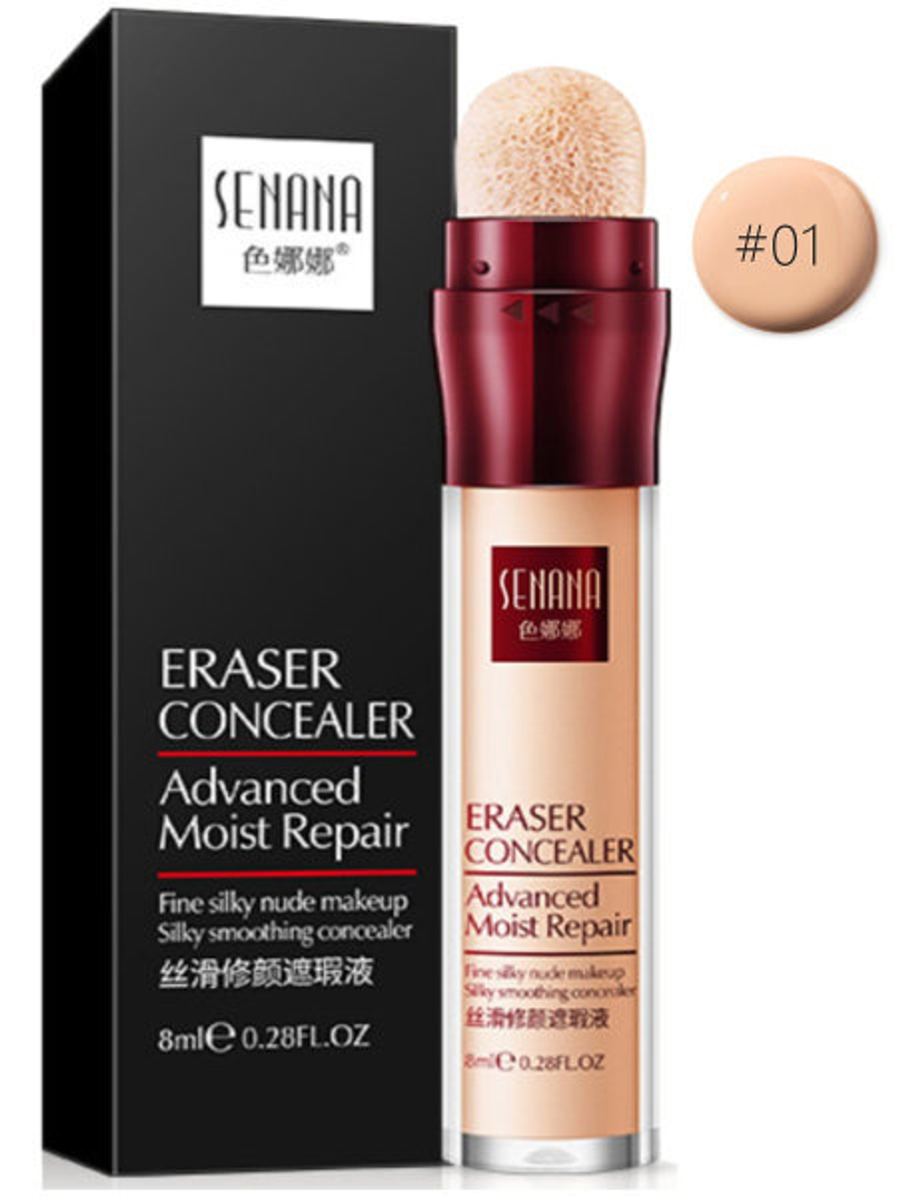 Консилер Senana тон 01 Маскирующий Eraser Concealer, 6 мл