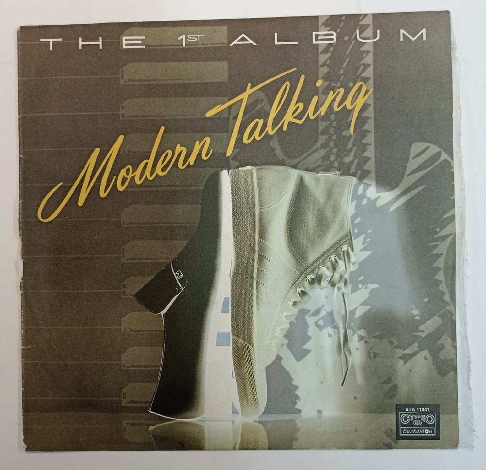 Modern Talking The 1st Album (Bulgaria) VG NM