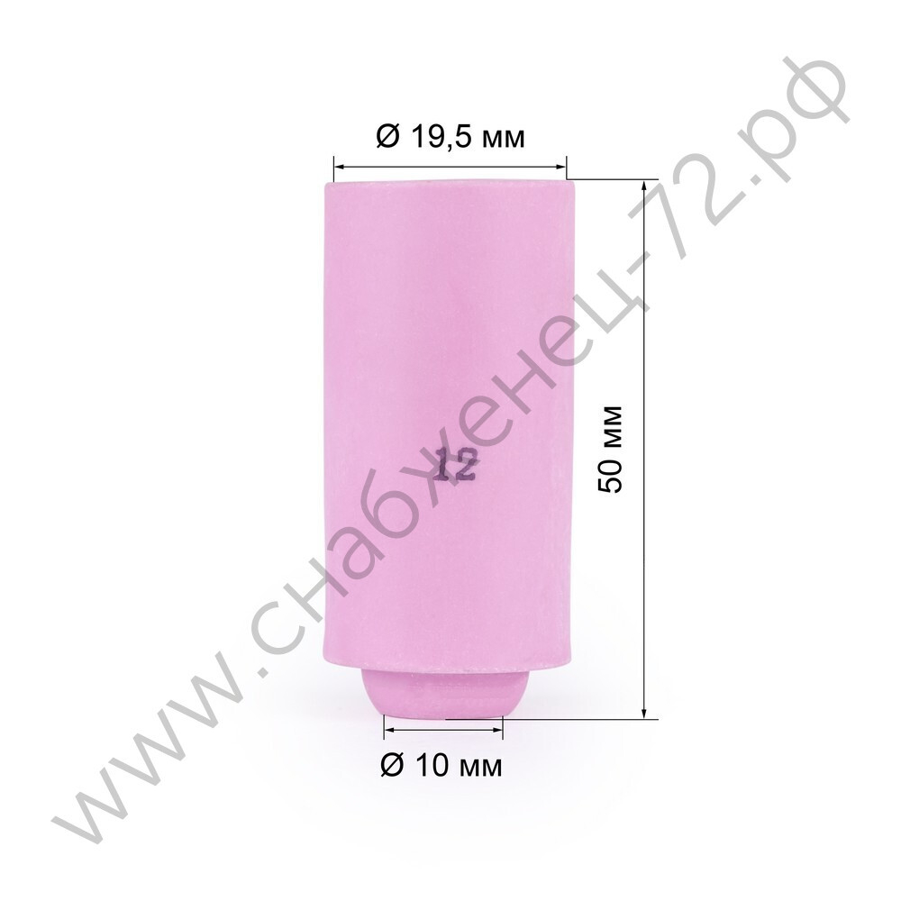 FoxWeld Cопло керам. 19,5мм №12 (701.0114/TC0008, пр-во FoxWeld/КНР)