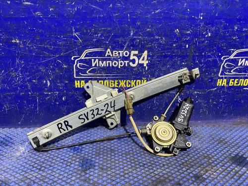 Стеклоподъемник задний правый TOYOTA CAMRY 1993