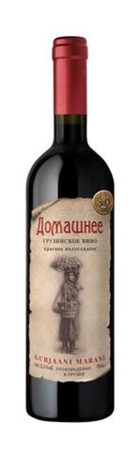 Вино Домашнее